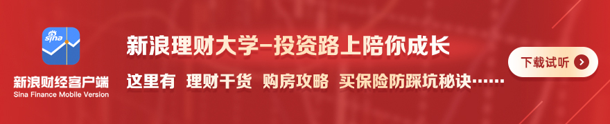 尚帕尼与瓦,塞尔亲临现,大学橄榄球,od体育官网,od体育直播,od体育下载,od体育娱乐,od体育平台