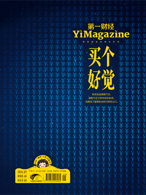 2026基金盈利大od体育下载：哪些基金能让你的投资翻倍