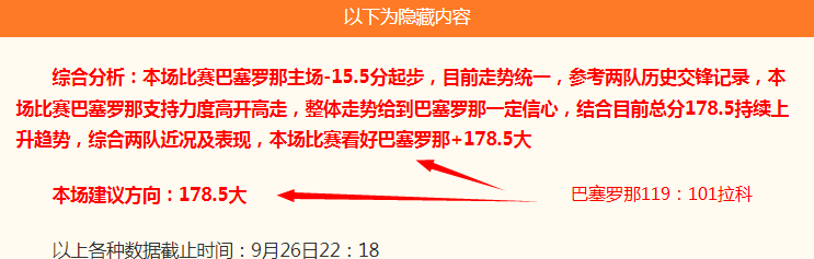 小米澎程汽,车电驱系统,传承高铁基,od体育官网,od体育直播,od体育下载,od体育娱乐,od体育平台