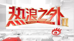 德国之旅：轻松攻略，一网打尽